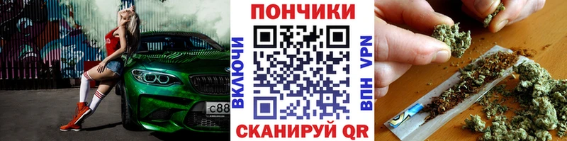 Купить наркоту Кирово-Чепецк Кокаин  гидра рабочий сайт  Мефедрон  ГАШИШ  Канабис  Альфа ПВП 