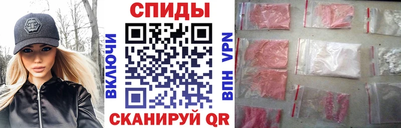 цены   Кирово-Чепецк  ОМГ ОМГ рабочий сайт  Amphetamine 97% 