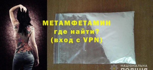 гашиш Бугульма