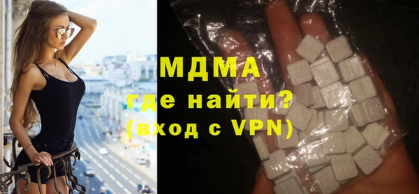 гашиш Бугульма