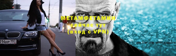 MDMA Строитель