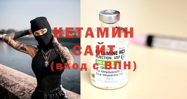 гашиш Бугульма