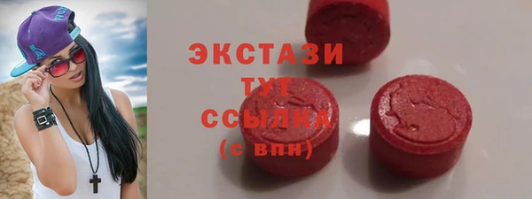 гашиш Бугульма