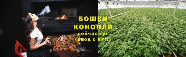 меф Бронницы