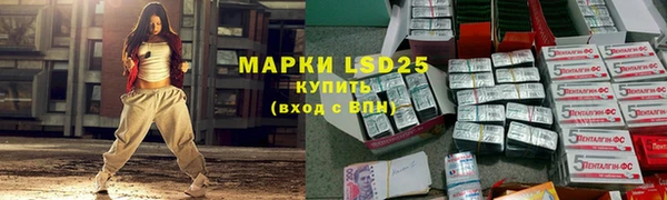 кокаин премиум Струнино